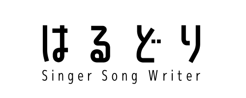 はるどり -Harudori- Official Site